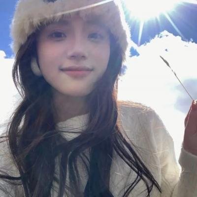 今生是第一次